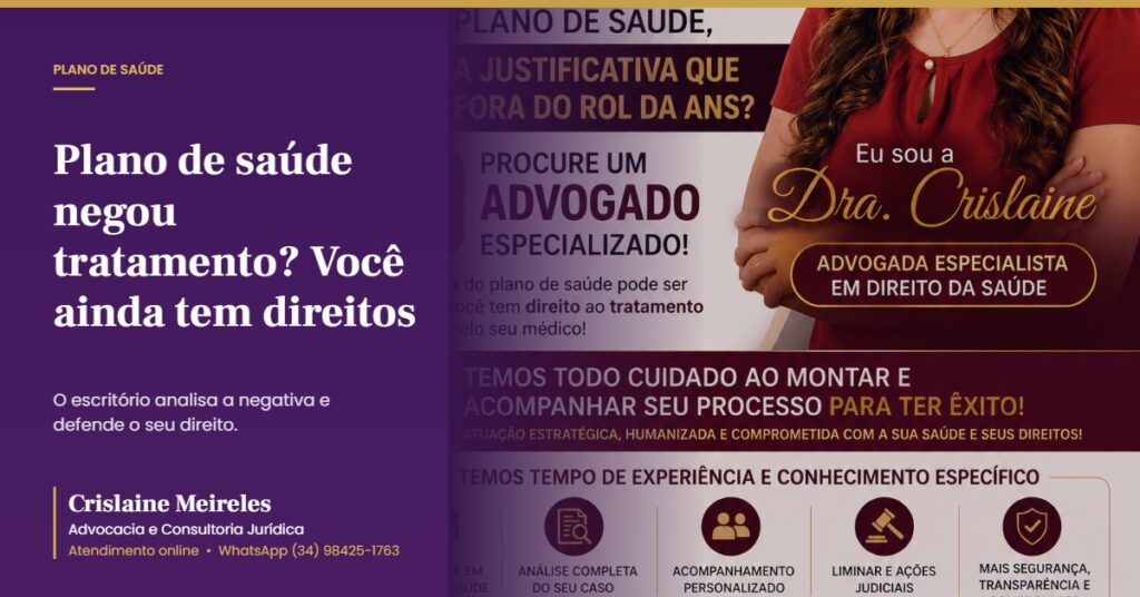 Plano de saúde negou tratamento? Você ainda tem direitos