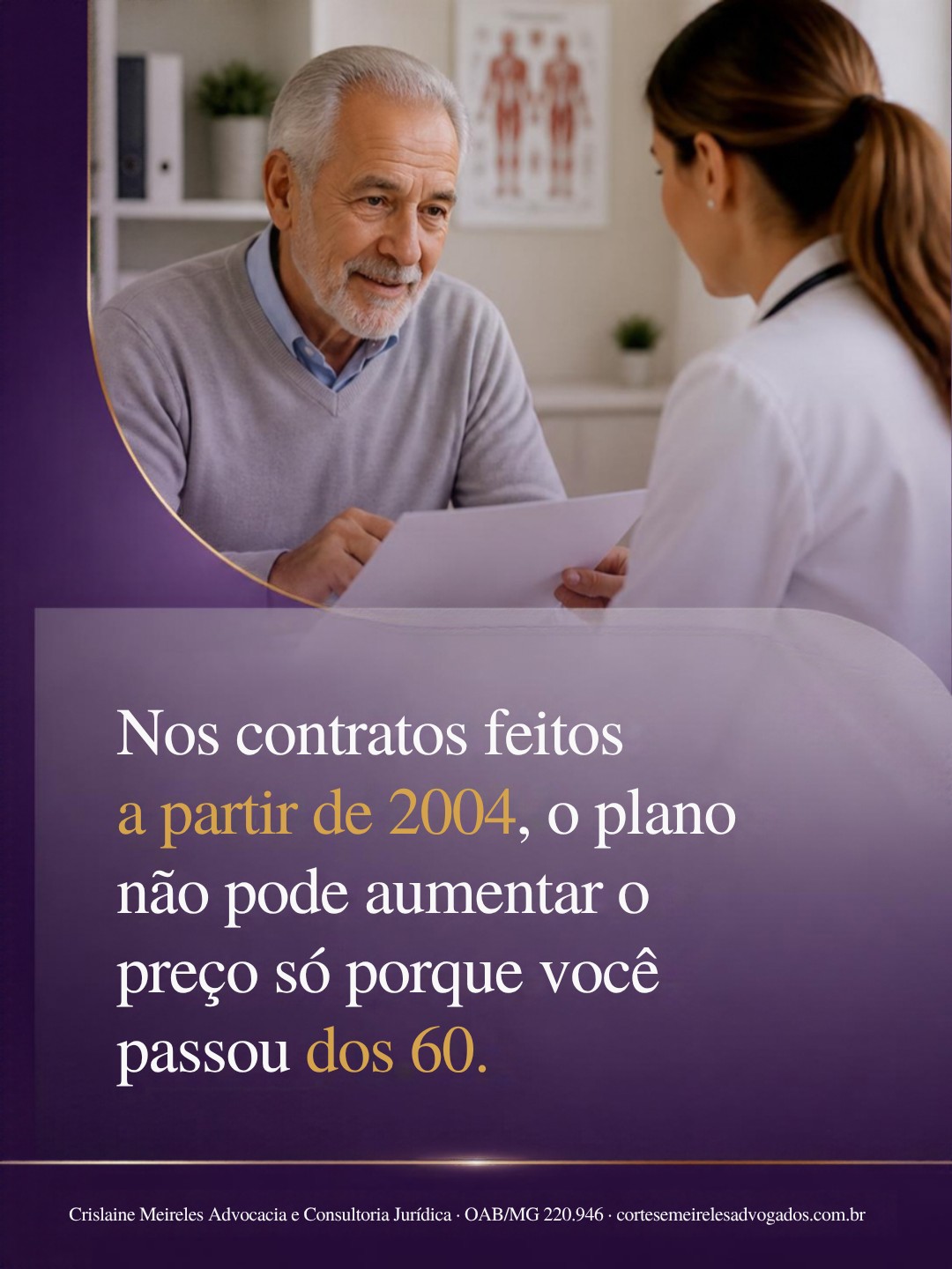 Fez 60 e o plano subiu?